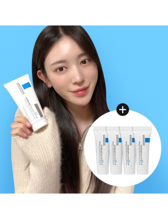 Best Seller La Roche-Posay - Cicaplast Baume B5+ Special Set In Stock