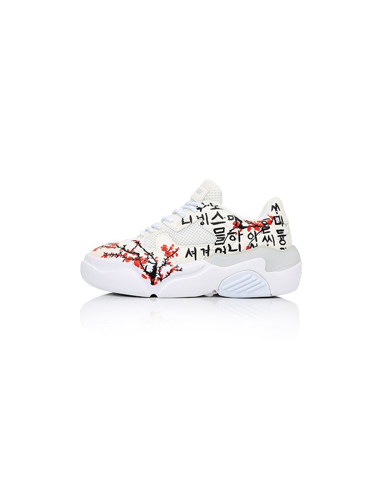 Best Seller Lakai - Hati Graffiti Shoes - Hangeul Day - Korean Alphabet Day Immediate Availability