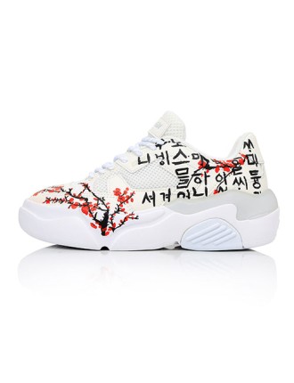 Best Seller Lakai - Hati Graffiti Shoes - Hangeul Day - Korean Alphabet Day Immediate Availability