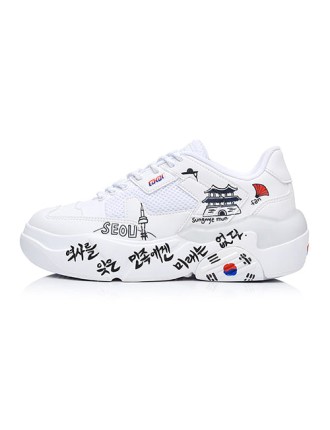 Best Seller Lakai - Hati Graffiti Shoes - Korea