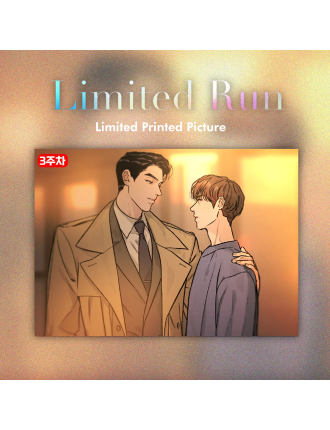 Best Seller Limited Run - Printing Box Photo Latest Edition